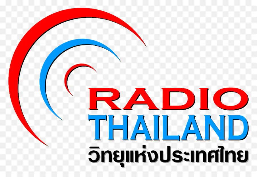 Таиланд，радио Таиланд Всемирная служба PNG