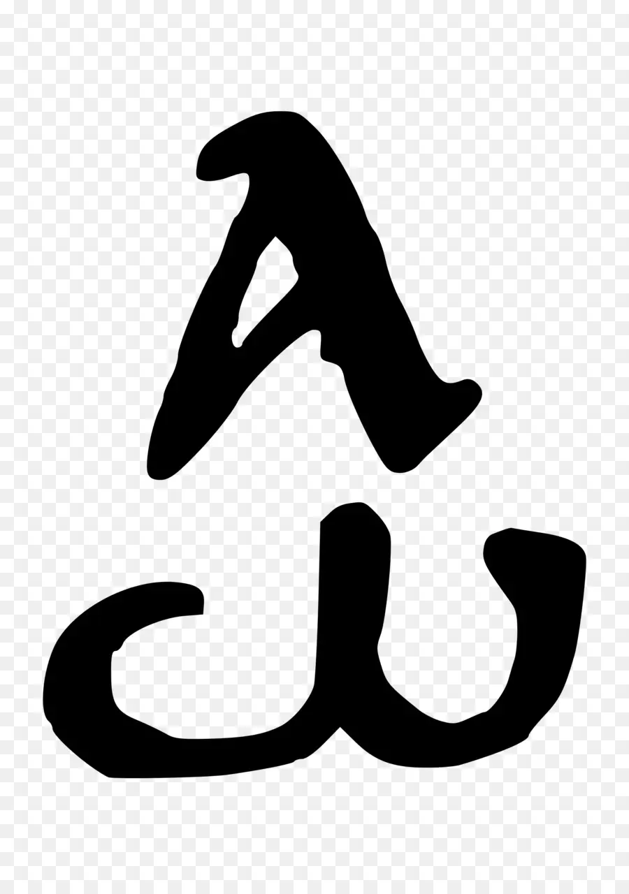 альфа и Омега，символ PNG