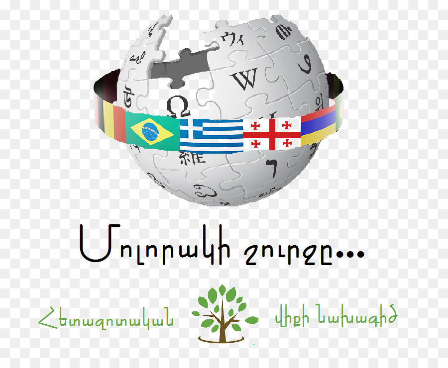 Викимедиа Wikimedia Foundation，в Википедии PNG