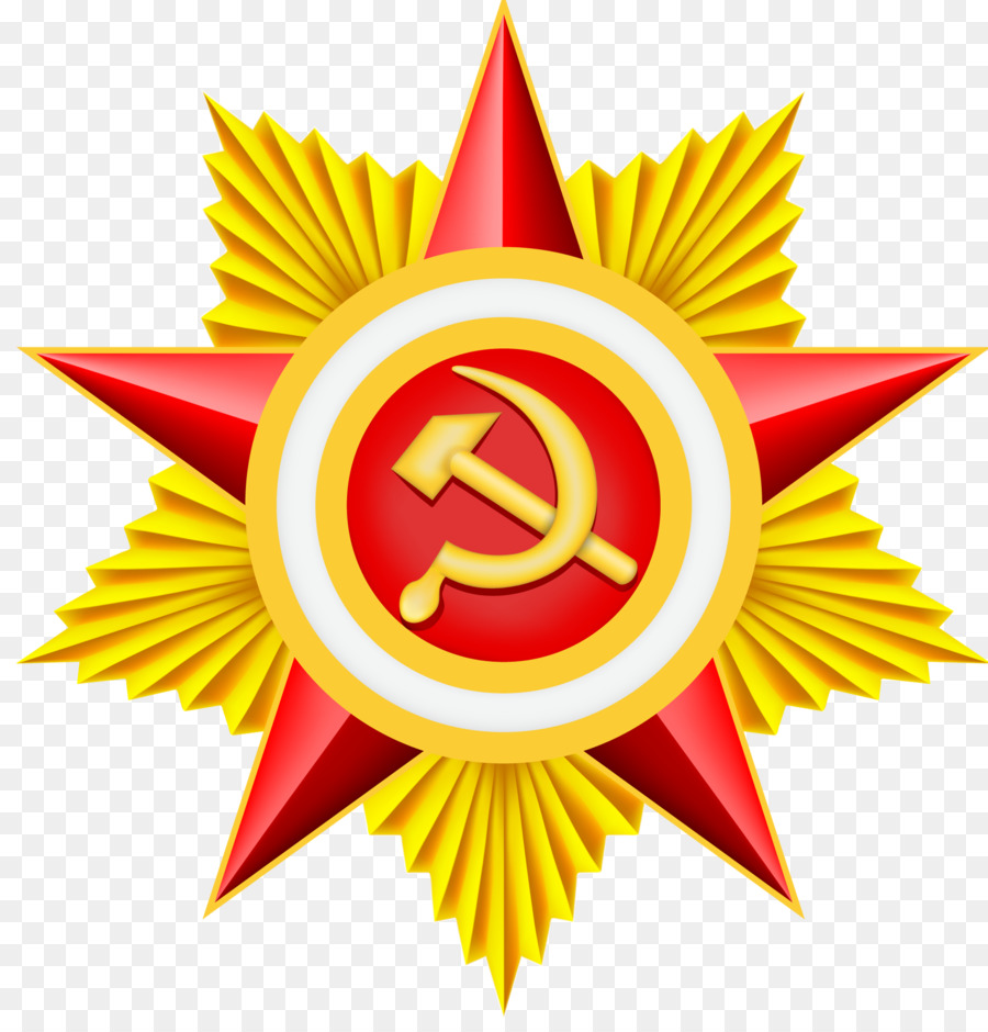 СССР, республик Советского Союза, символ