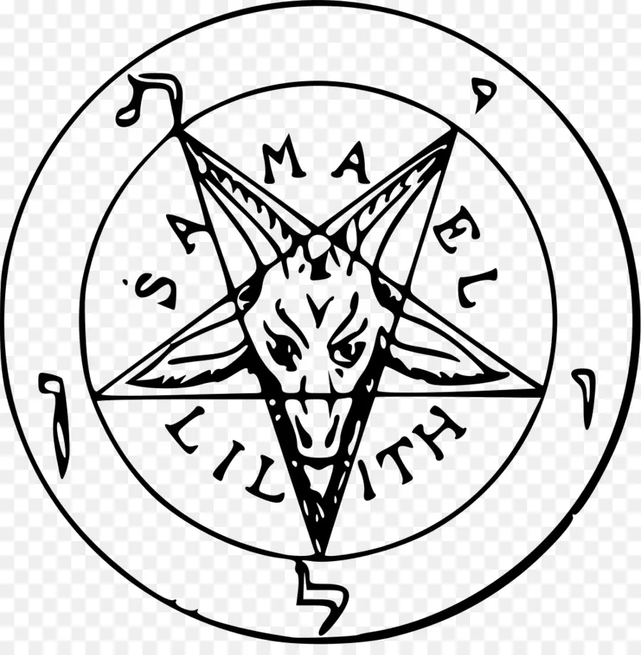 церковь сатаны，сатанинская Библия PNG