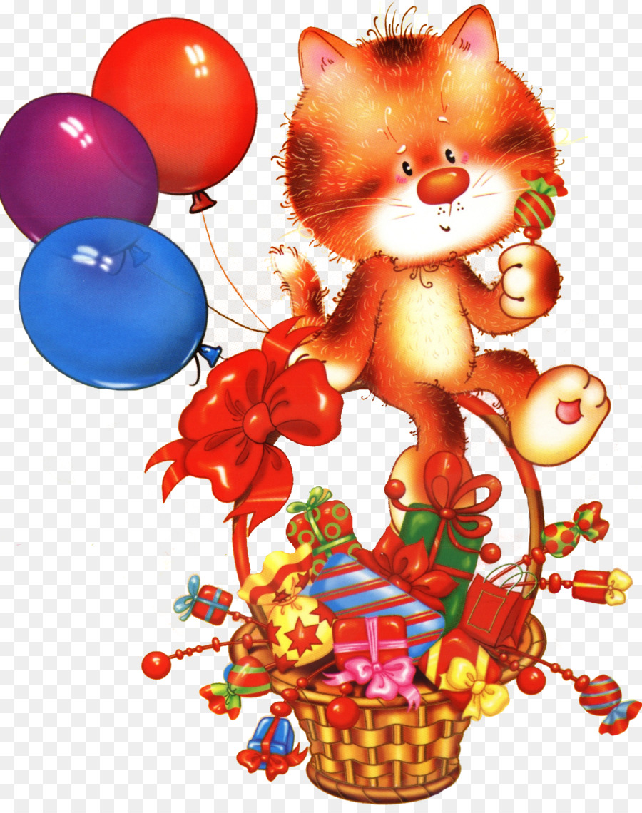 Котик с подарком и шариками