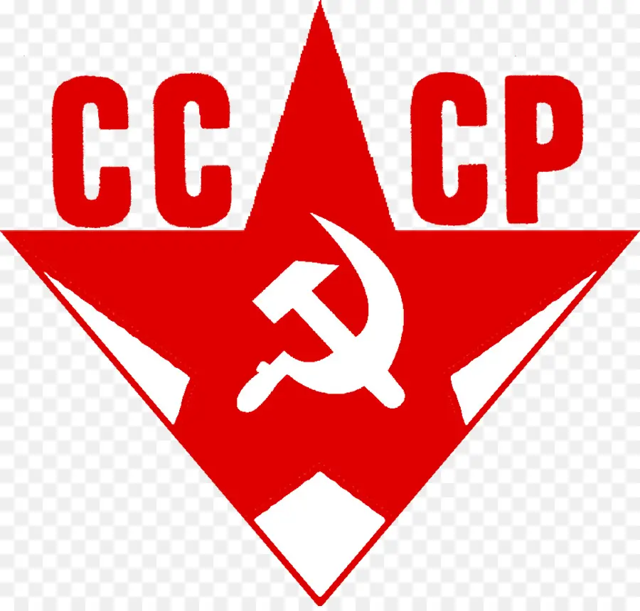 СССР，Советский PNG