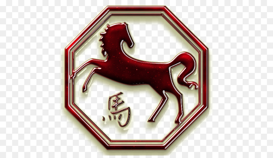 Гороскоп льва лошади. Китайский гороскоп лошадь. Логотип АТ. Одежда со значком Лев лошадь. Лев иконка.