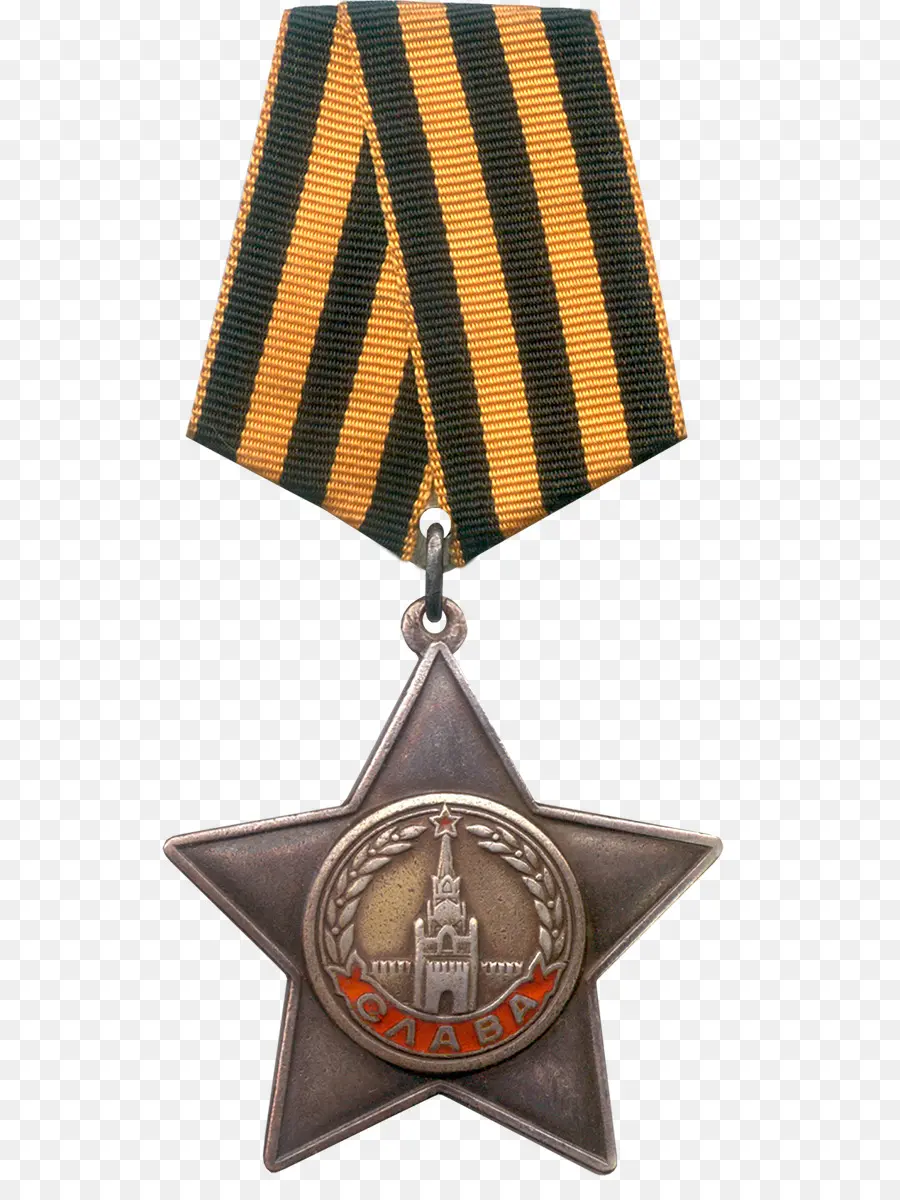 Россия，медаль PNG