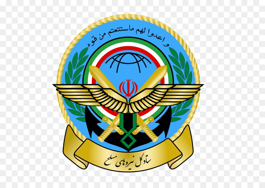 Иран，вооруженные силы Исламской Республики Иран PNG