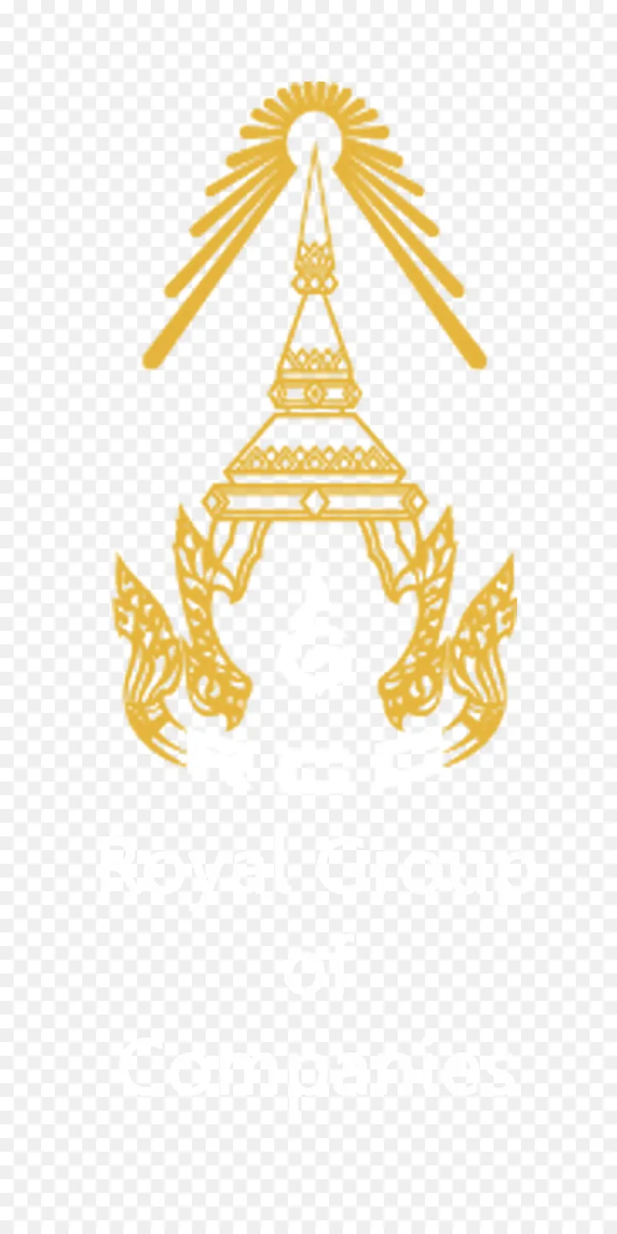 Камбоджа，королевская группа PNG