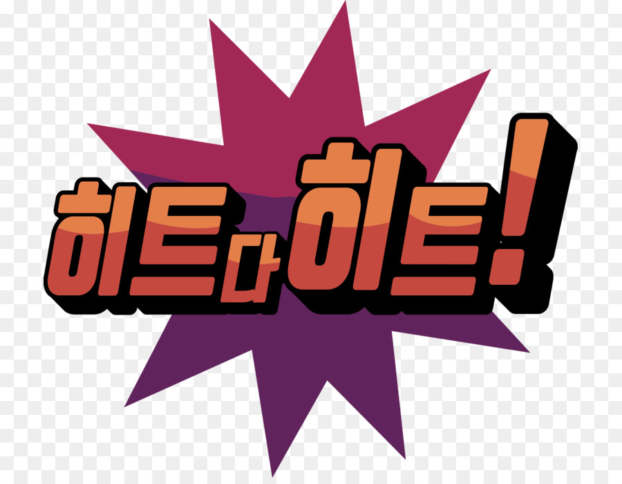 Naver блоге，логотип PNG