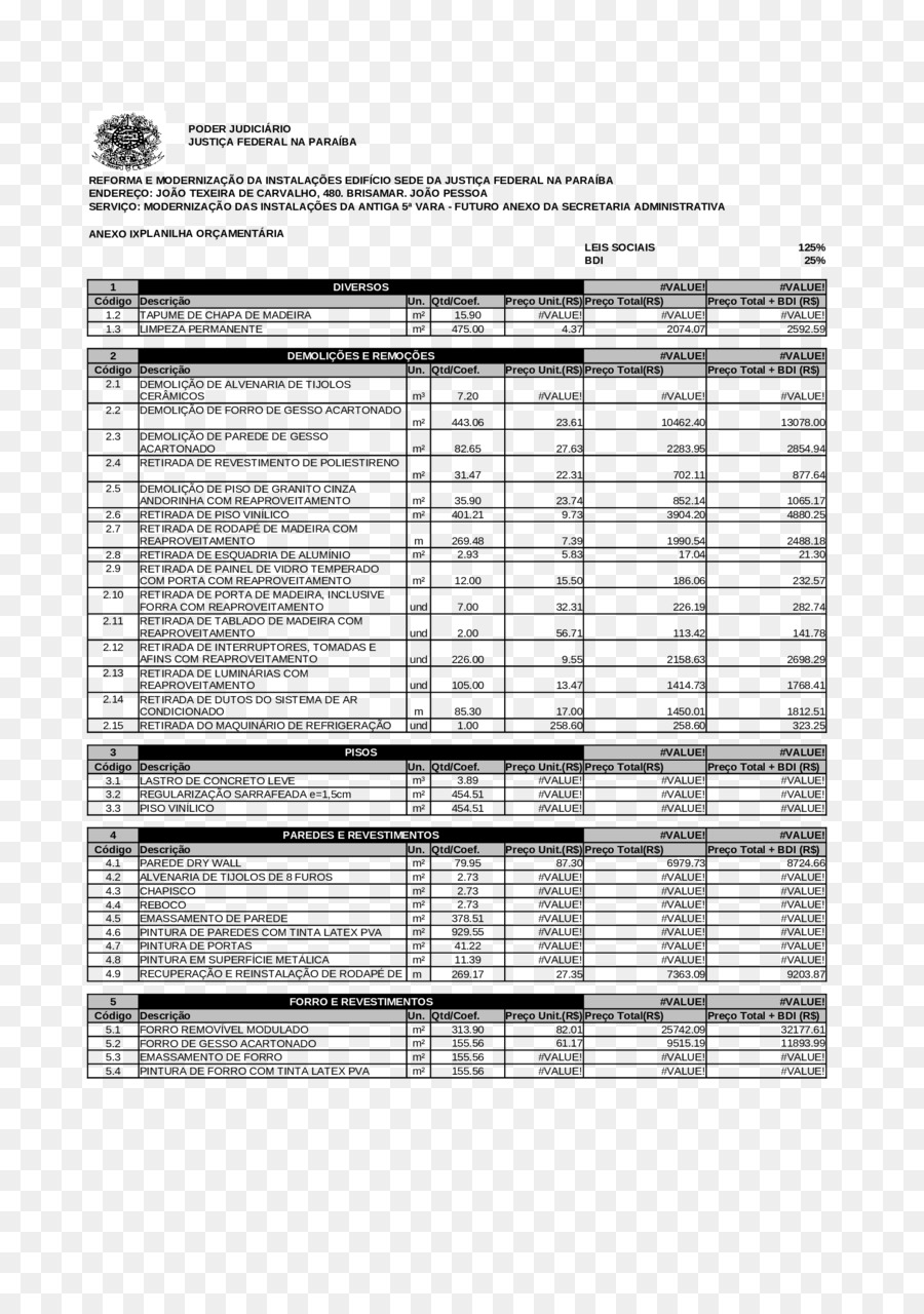 автоматизированного проектирования，сталь PNG