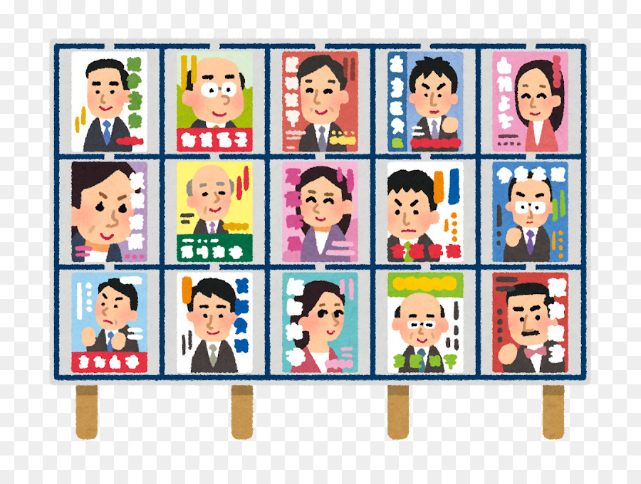 японских всеобщих выборов в 2017，выборы PNG