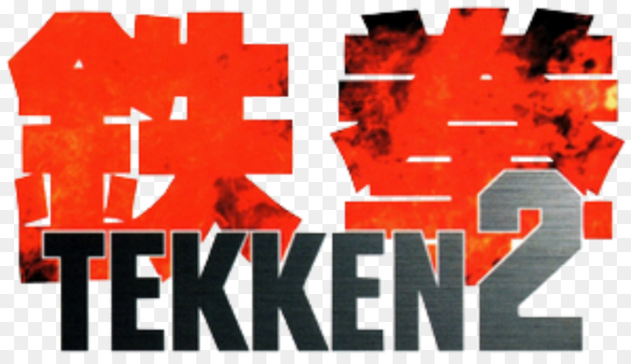 Tekken 2，Tekken Tag Tournament 2 PNG