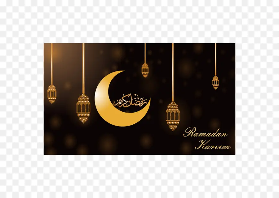 Рамадан，ислам PNG
