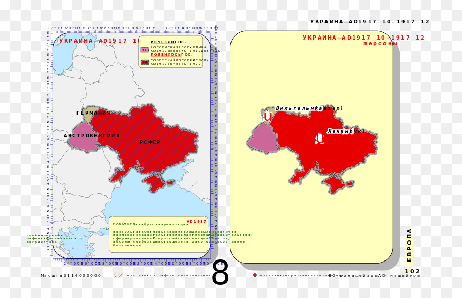 трасса м04，карте PNG