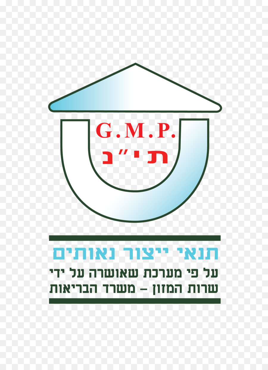 Логотип сертификации Gmp，Gmp PNG