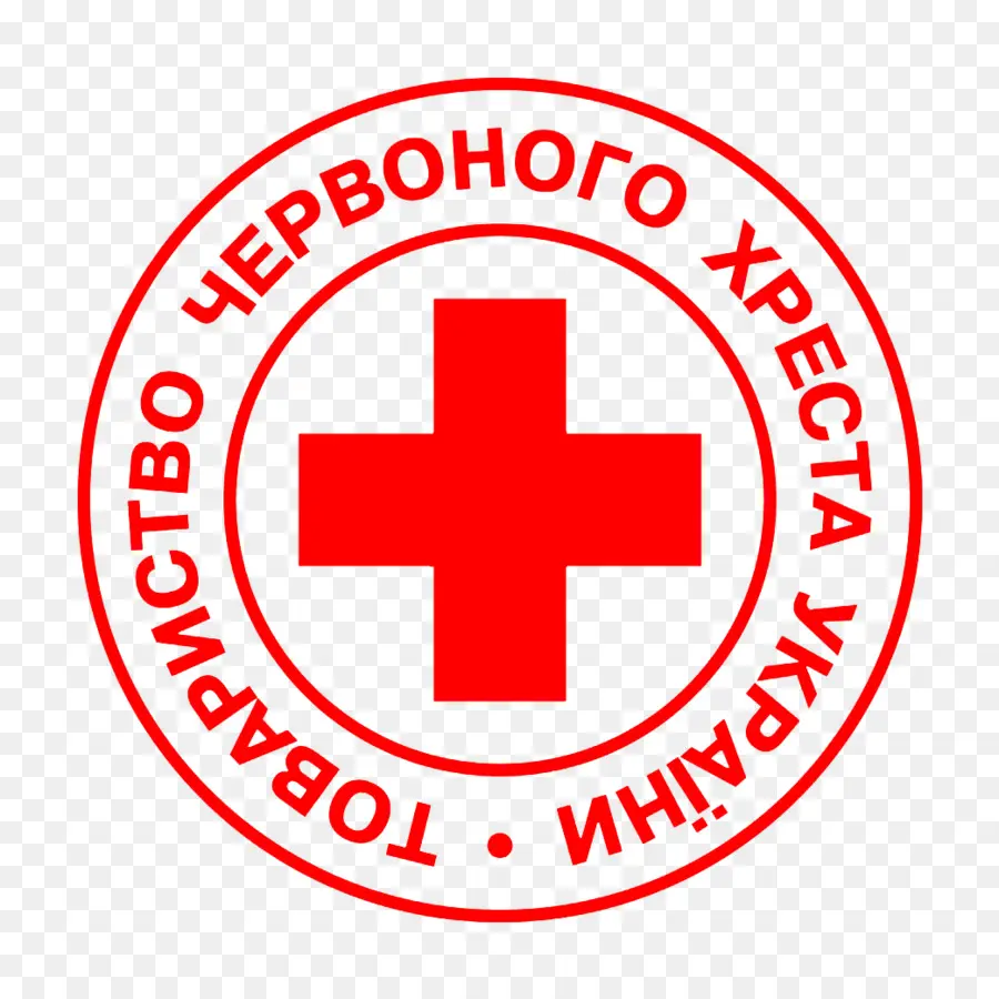 Украинское общество Красного Креста，Международный Красный Крест и Красный Полумесяц PNG
