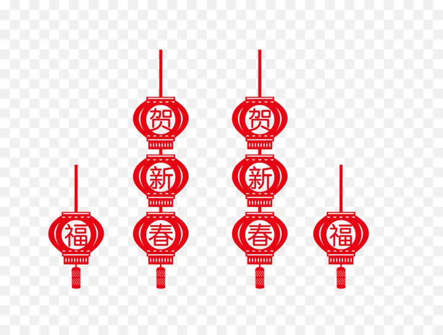 Китайский Новый год，вырезать PNG
