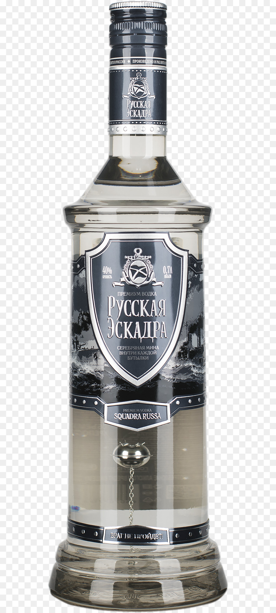 Бутылка водки，Алкоголь PNG