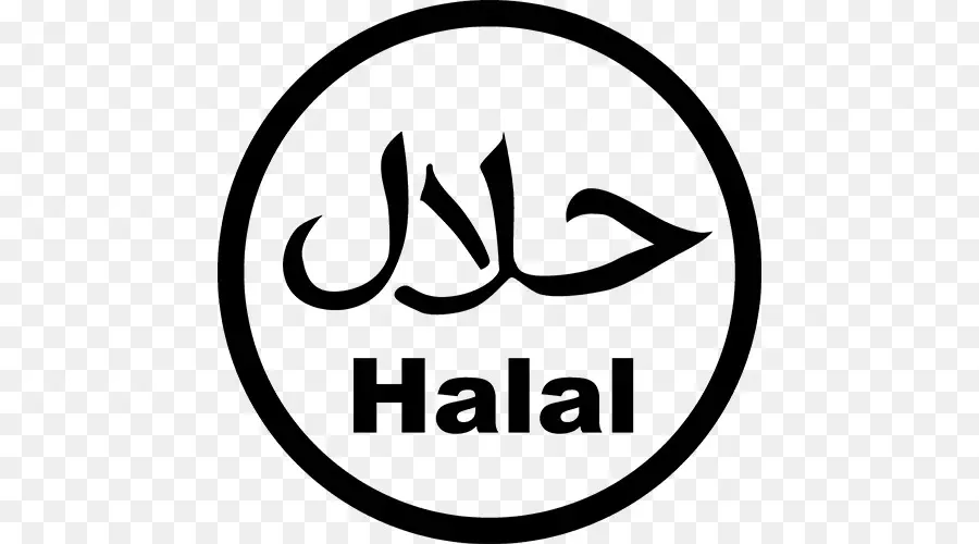 Halal，логотип PNG