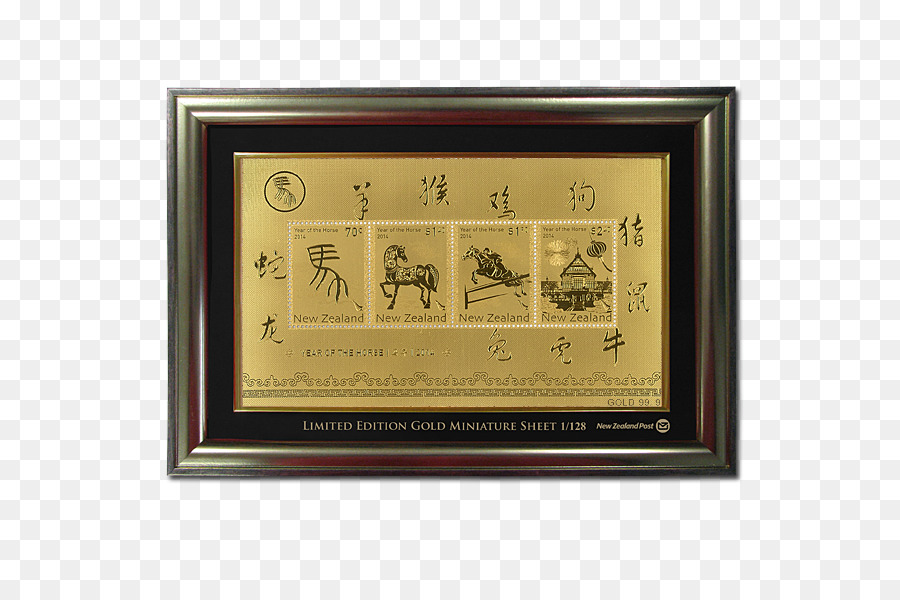 миниатюрный лист，почтовые марки PNG
