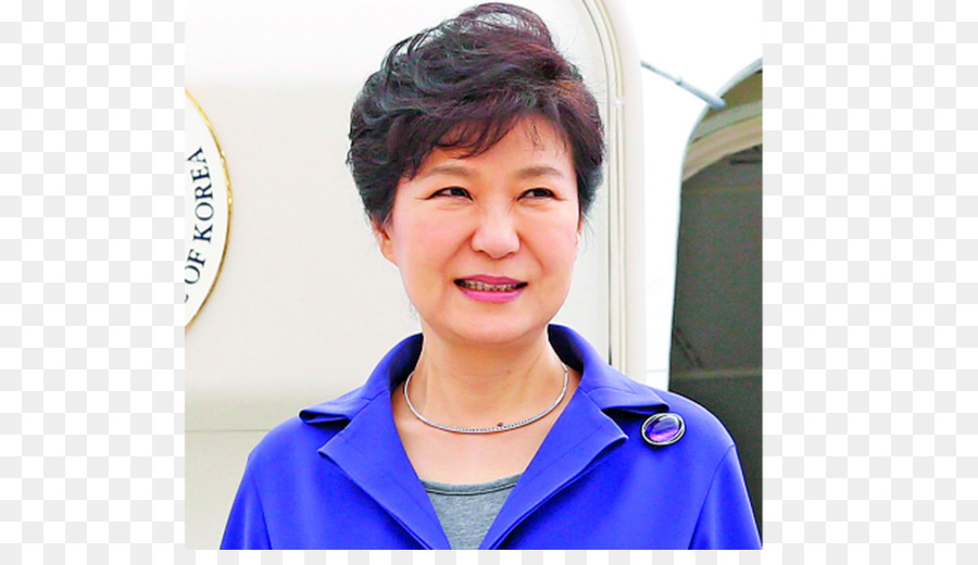 парк Geunhye，Южная Корея PNG