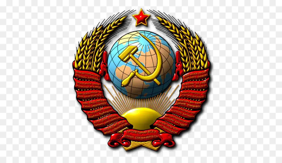 СССР，Второй мировой войны PNG