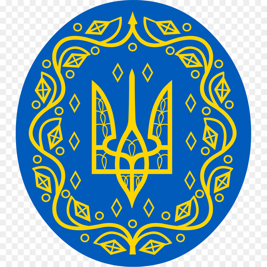 Украина，украинская Советская Социалистическая Республика PNG