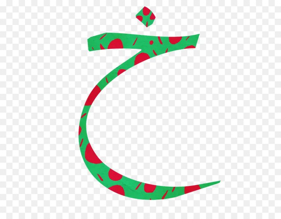 письмо，арабский алфавит PNG