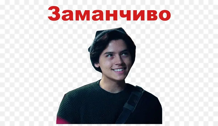 человек，улыбается PNG