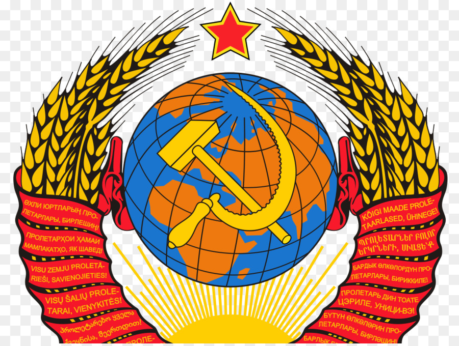 республик Советского Союза，Российская Советская Федеративная Социалистическая Республика PNG