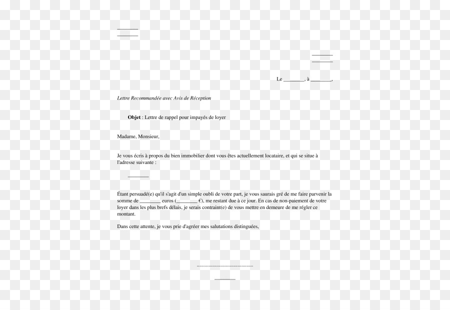 документ，благодарственное письмо PNG