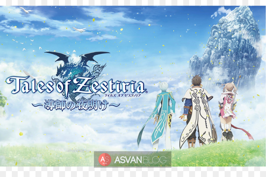 сказки Zestiria，видео игры PNG