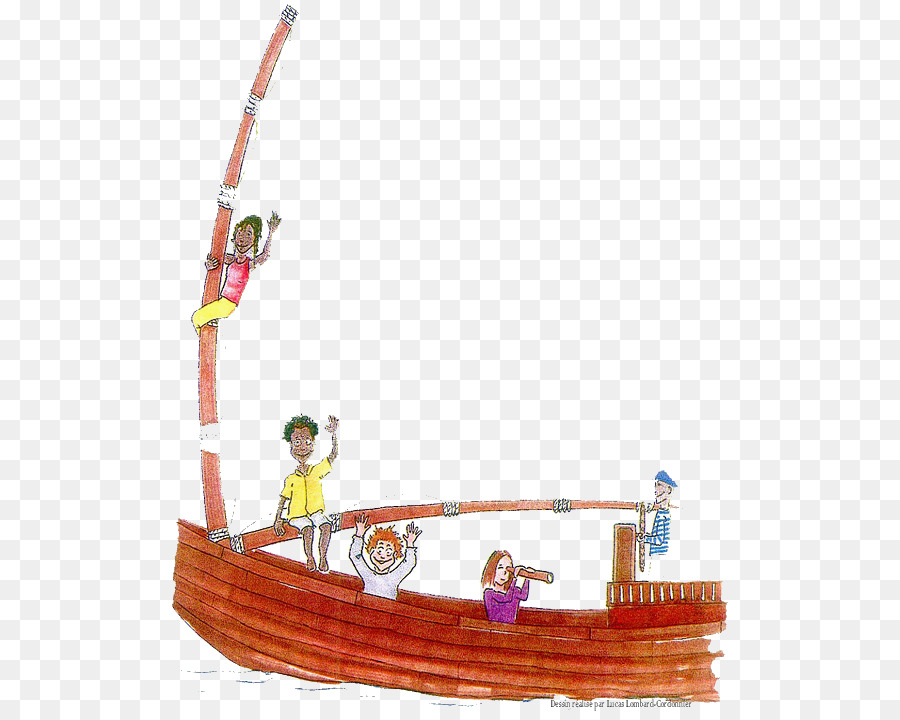 лодка，камбуз PNG