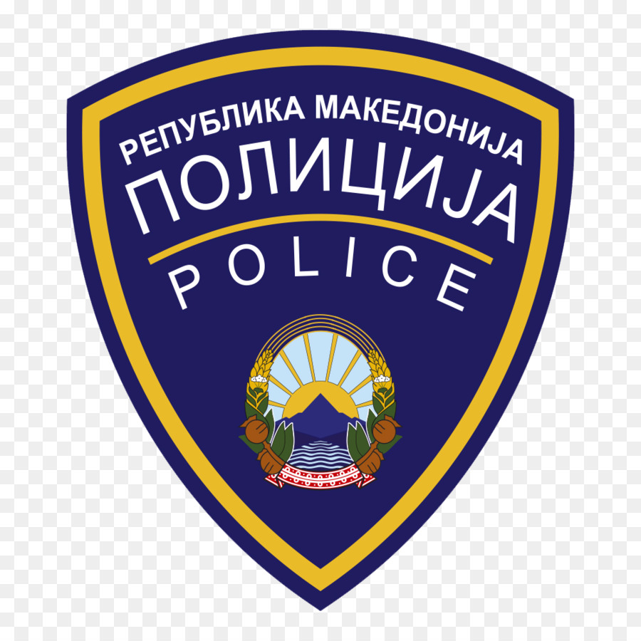 полиция Республики Македония，Скопье PNG
