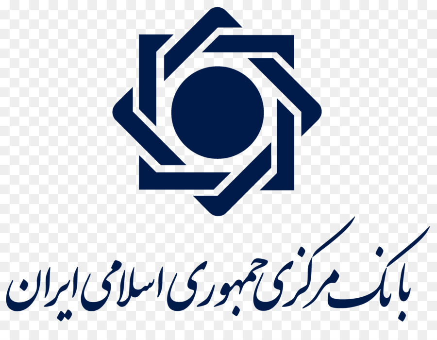Центральный банк Исламской Республики Иран，Тегеран PNG