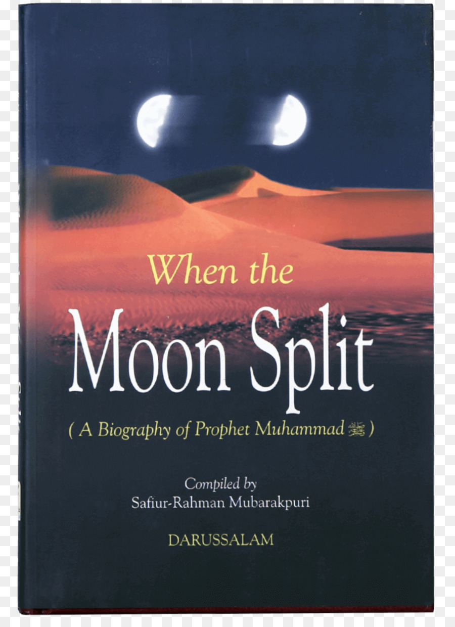 когда луна сплит биографии пророка Мухаммада，расщепление Луны PNG