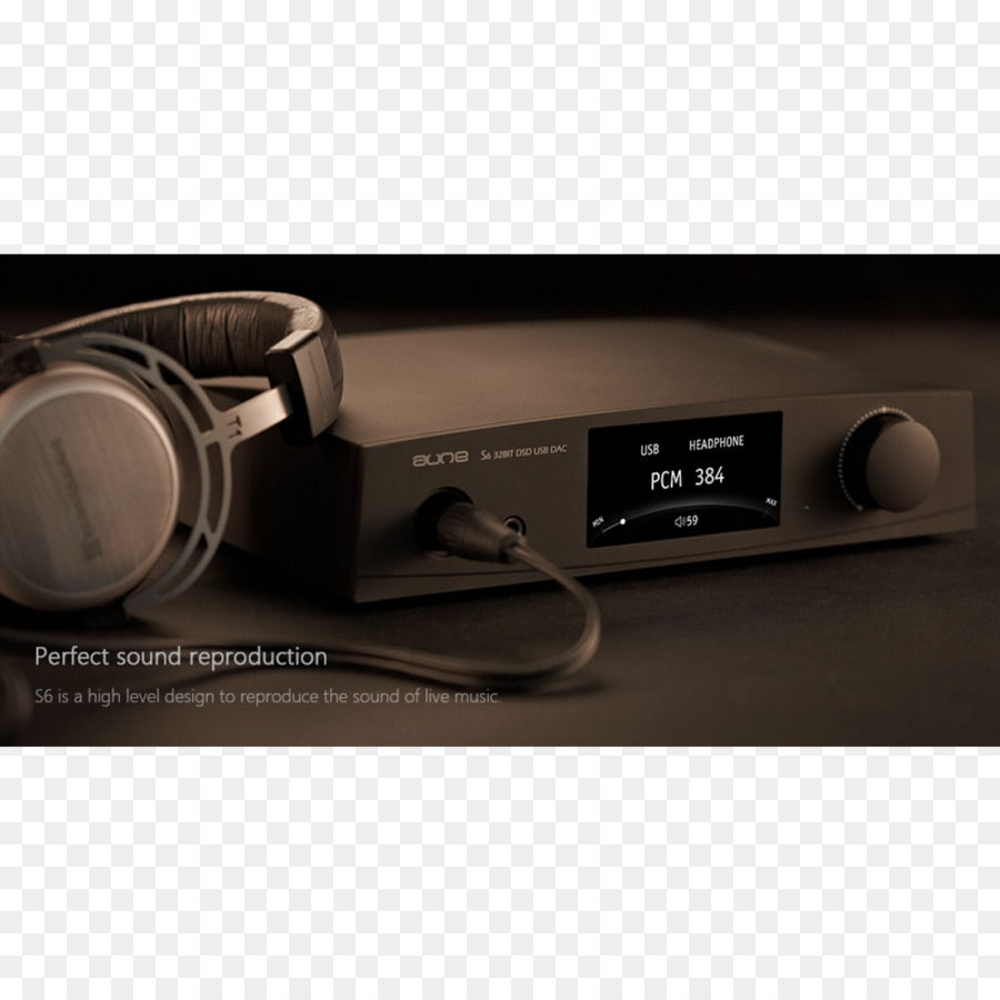 аудио，усилитель для наушников PNG