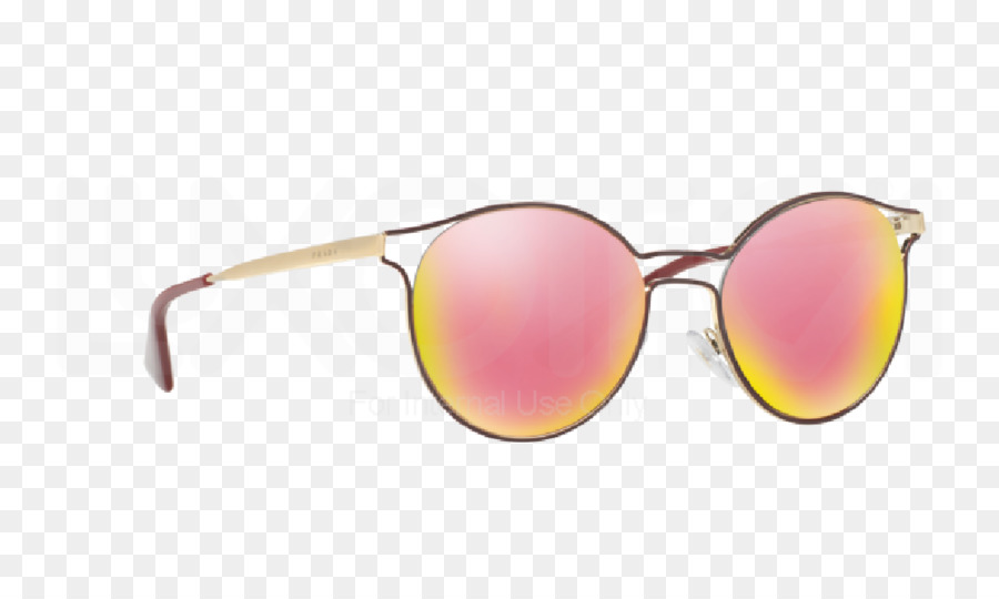 солнцезащитные очки，Прада пр 53ss PNG