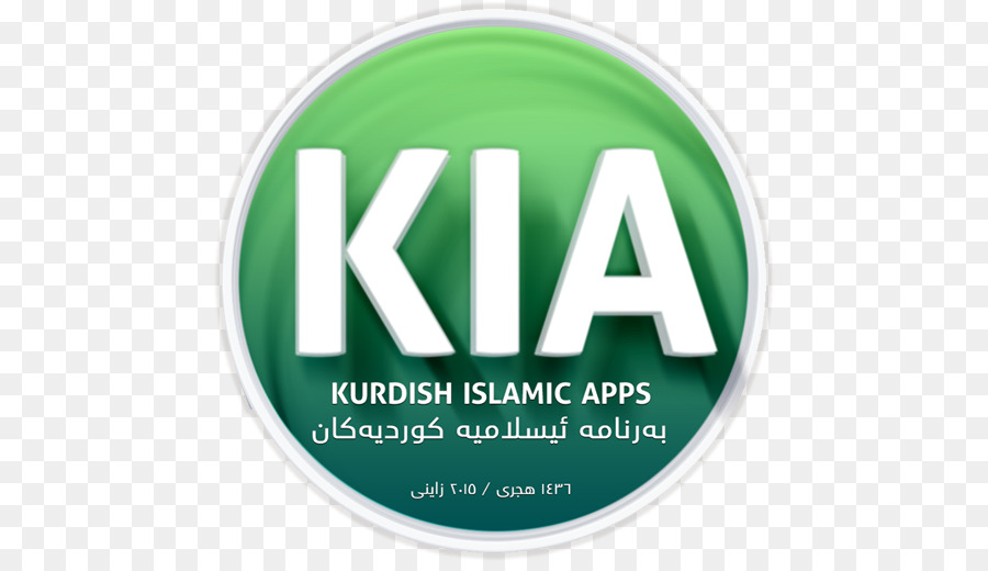 Kurdish Region Western Asia，Android PNG
