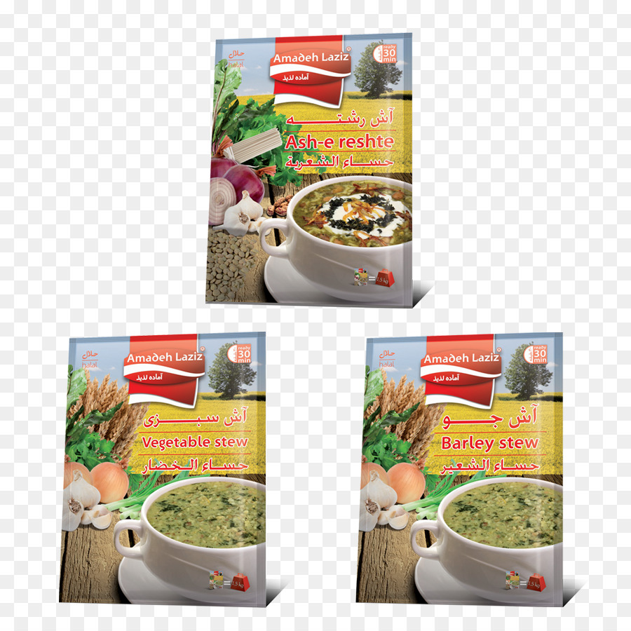 вегетарианская кухня，Āsh PNG