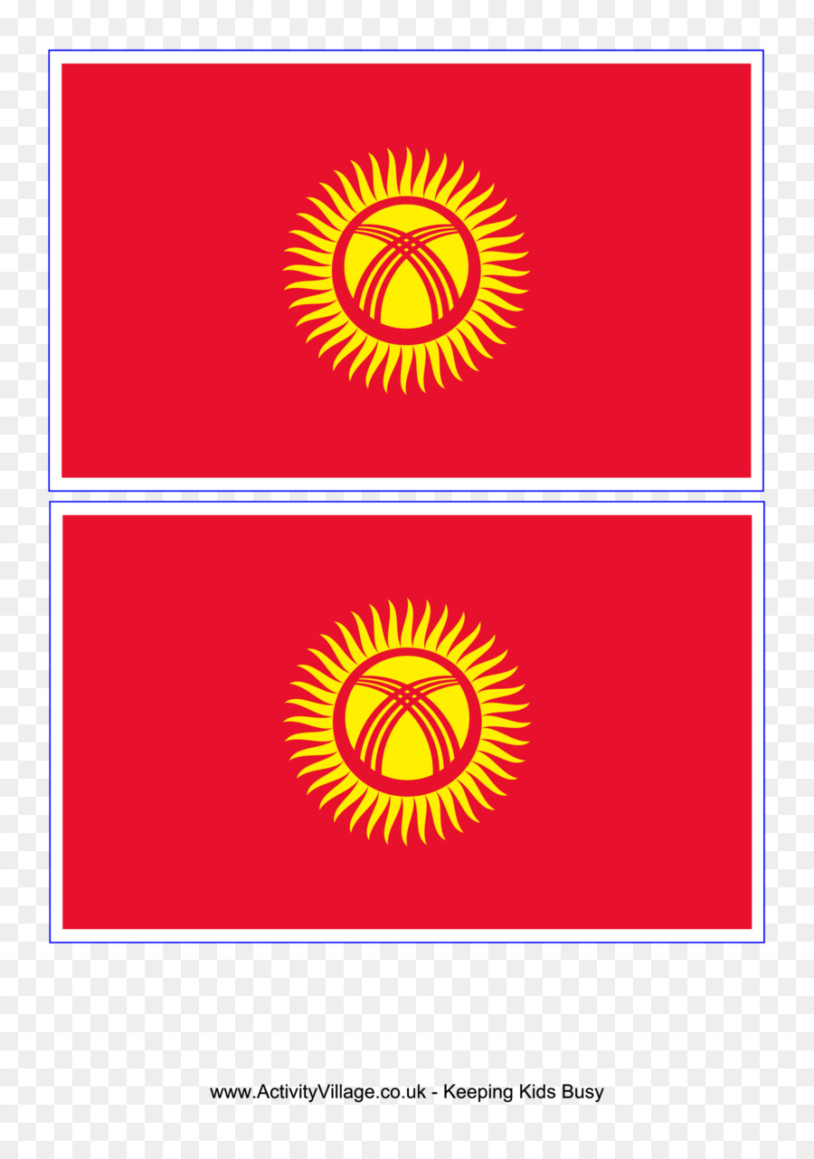 Кыргызстан，графический дизайн PNG