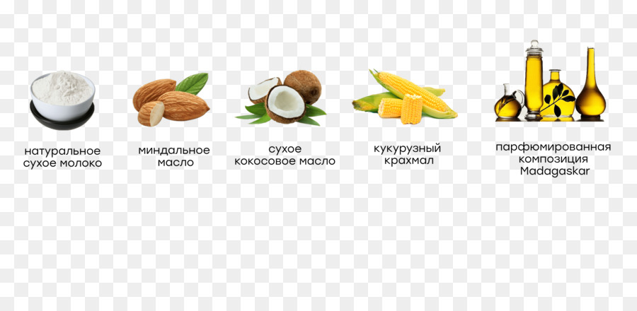 молоко，молочная ванна PNG