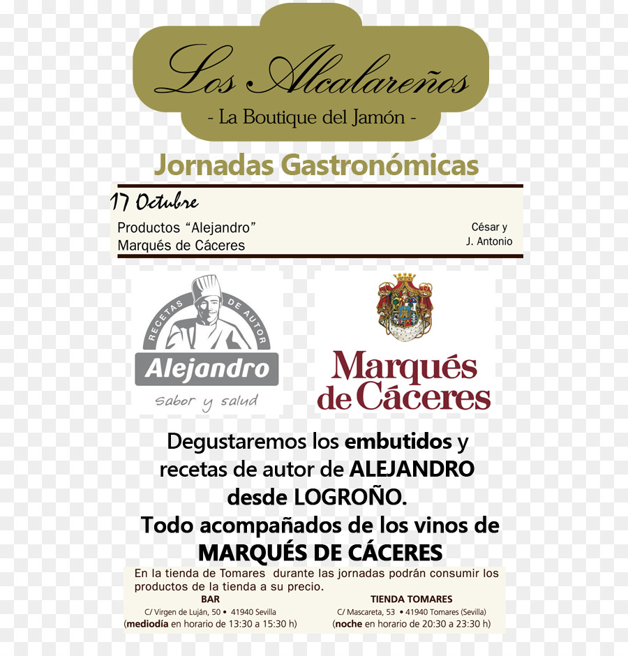 Marques De Caceres，Brand PNG