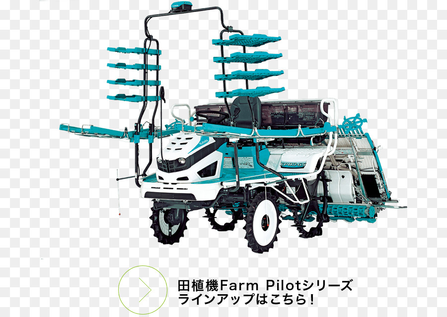 Transplanter риса，корпорации Kubota PNG