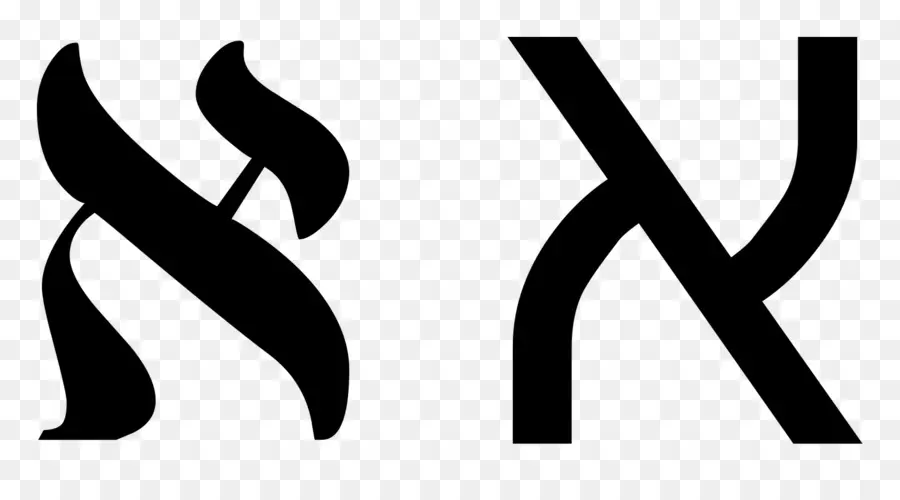 Еврейский алфавит，символ PNG