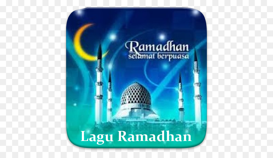 Ramadan，Fasting In Islam PNG