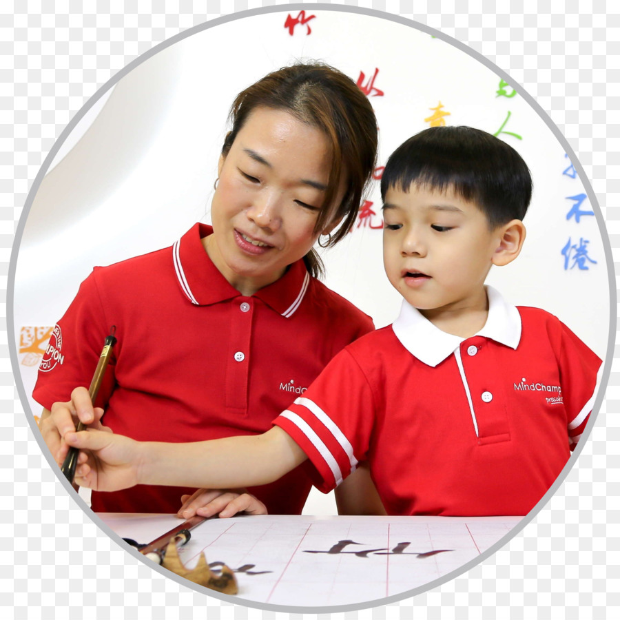 Mindchamps тампинс Центральном китайском дошкольного，Mindchamps дошкольного PNG