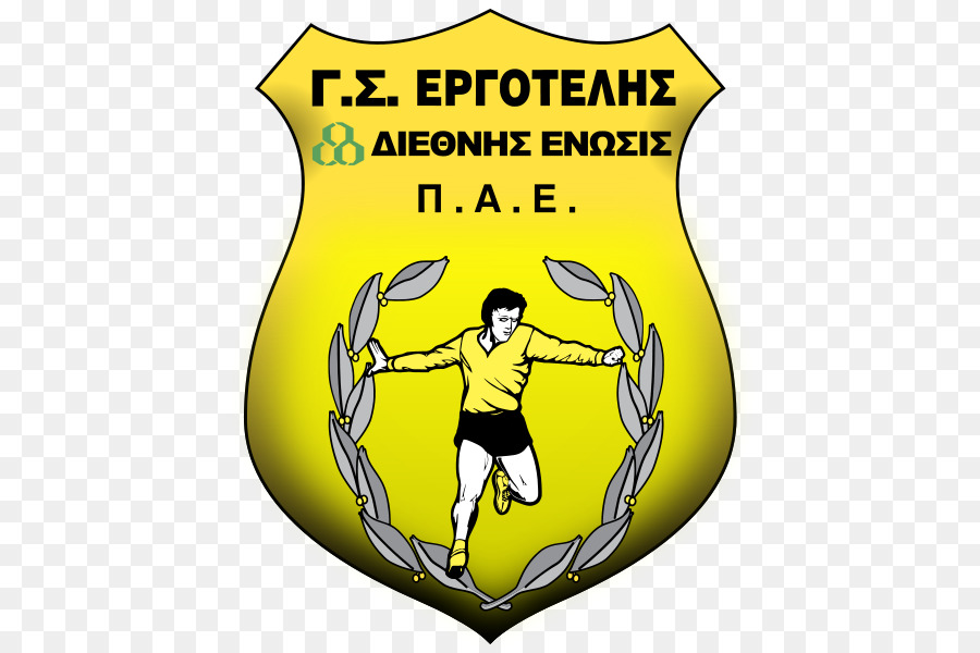 Ergotelis Fc，олимпиакос Volou 1937 Fc PNG
