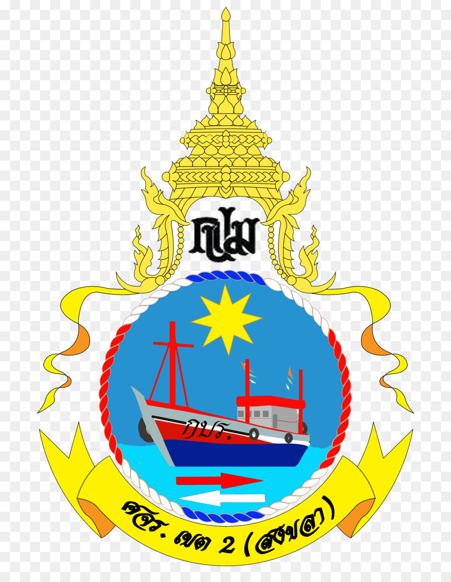 ศูนย์ควบคุมการแจ้ง เข้าออก เรือประมง เขต 2 สงขลา，провинции Пхукет PNG