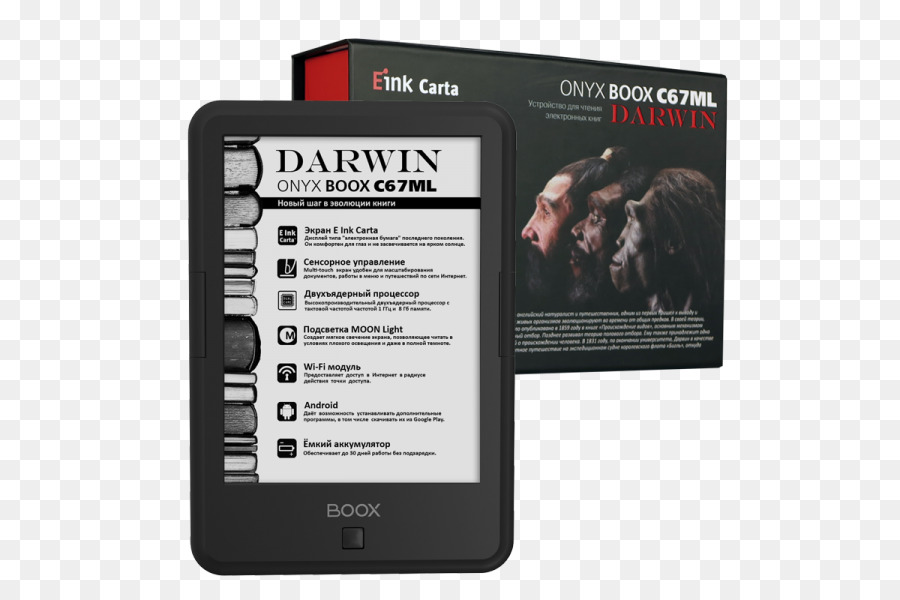 Электронные книги чернил. Onix BOOX c67ml Darwin Black. Чернильная электронная книга. POCKETBOOK International. Стилус для электронной книги POCKETBOOK.