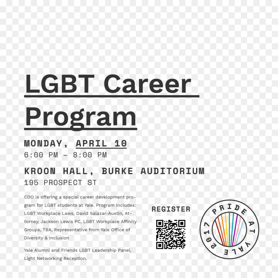бумага，йельский университет ЛГБТ ресурсов PNG